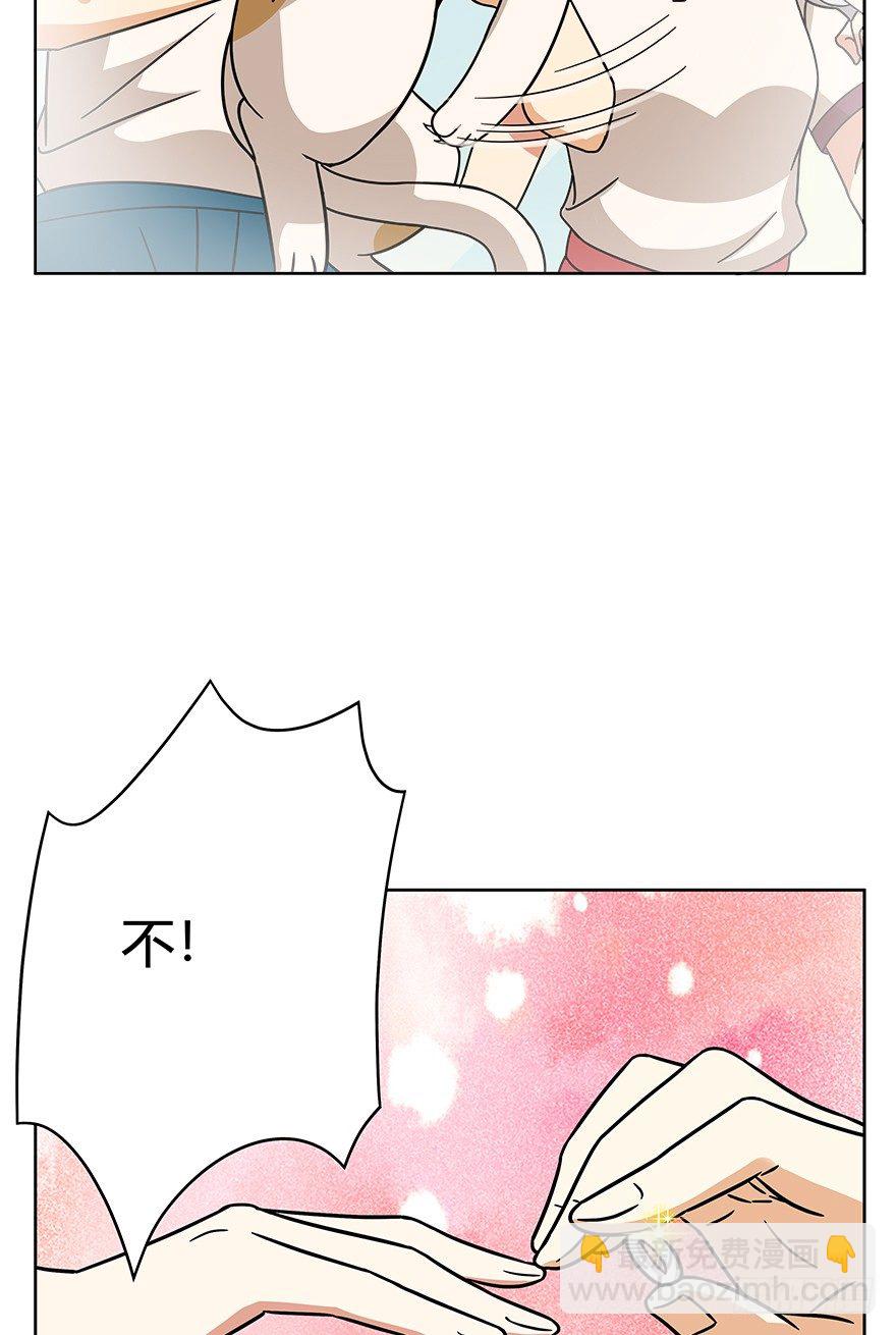 第79爪 物是人非-第85话