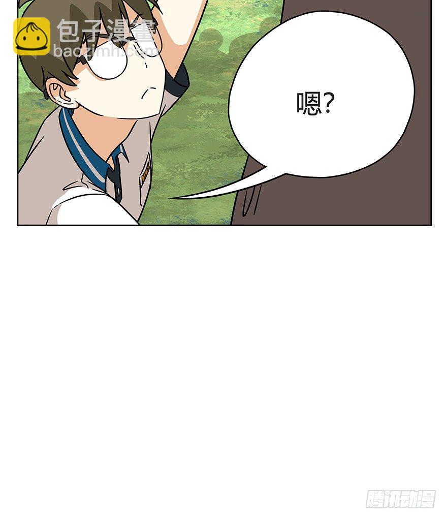 第83爪 &ldquo;复合大师&rdquo;黑呦呦-第89话