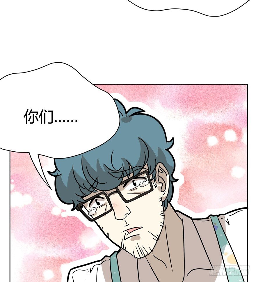 第91爪 翻脸不认猫（下）-第97话
