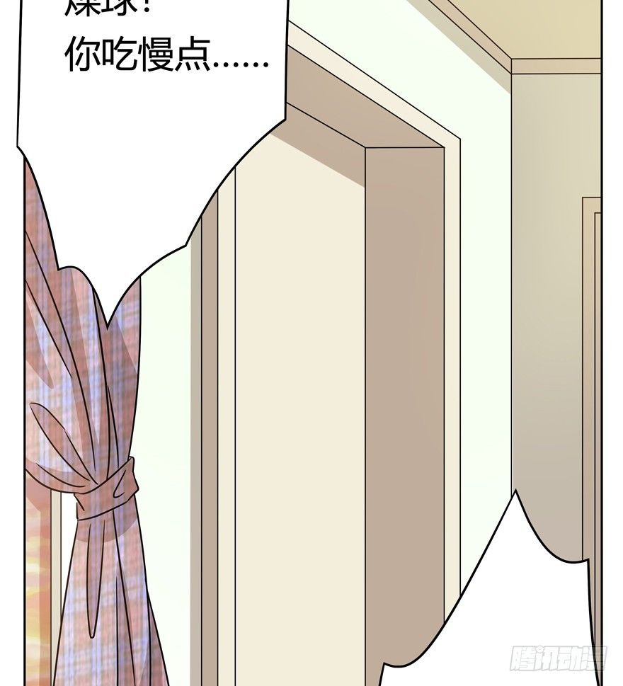 第91爪 翻脸不认猫（下）-第97话