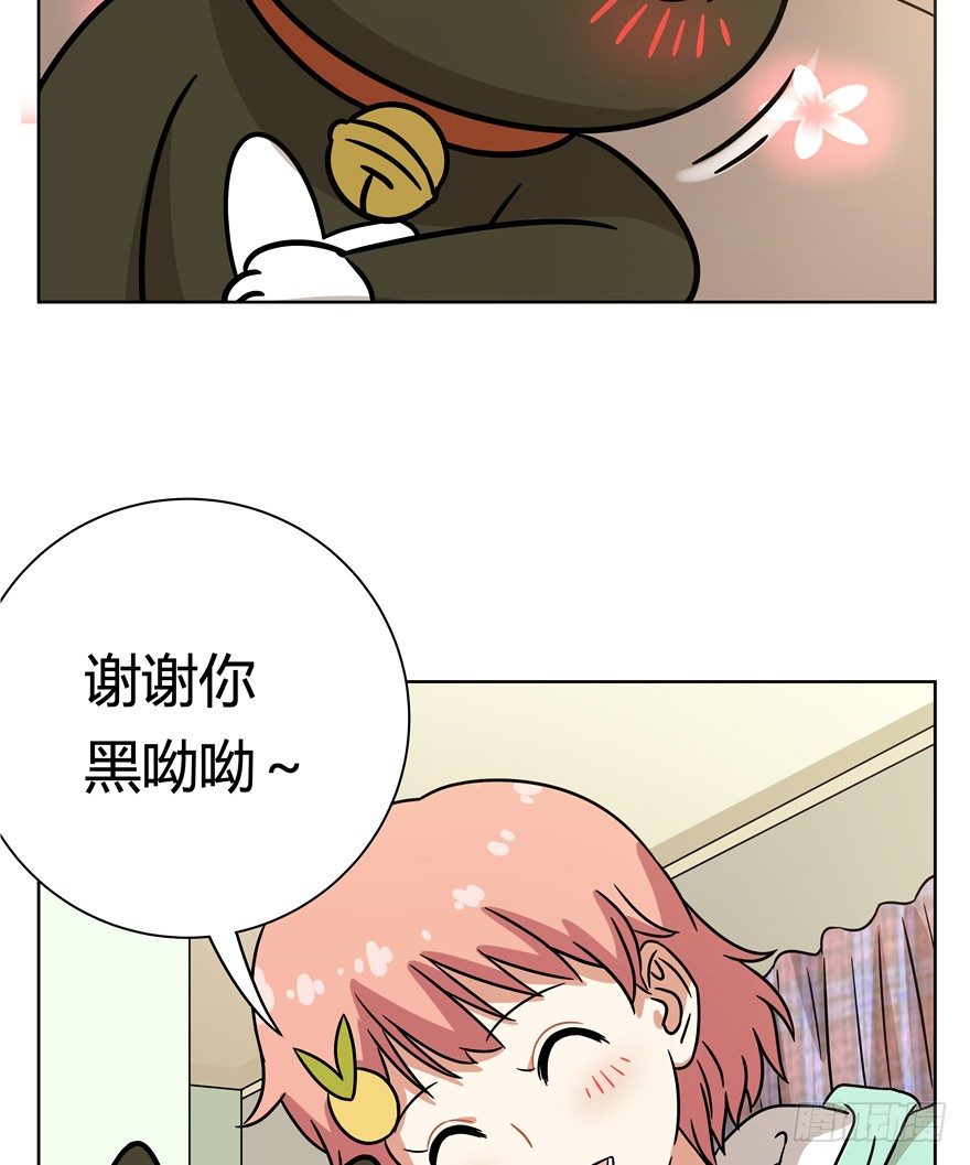 第91爪 翻脸不认猫（下）-第97话