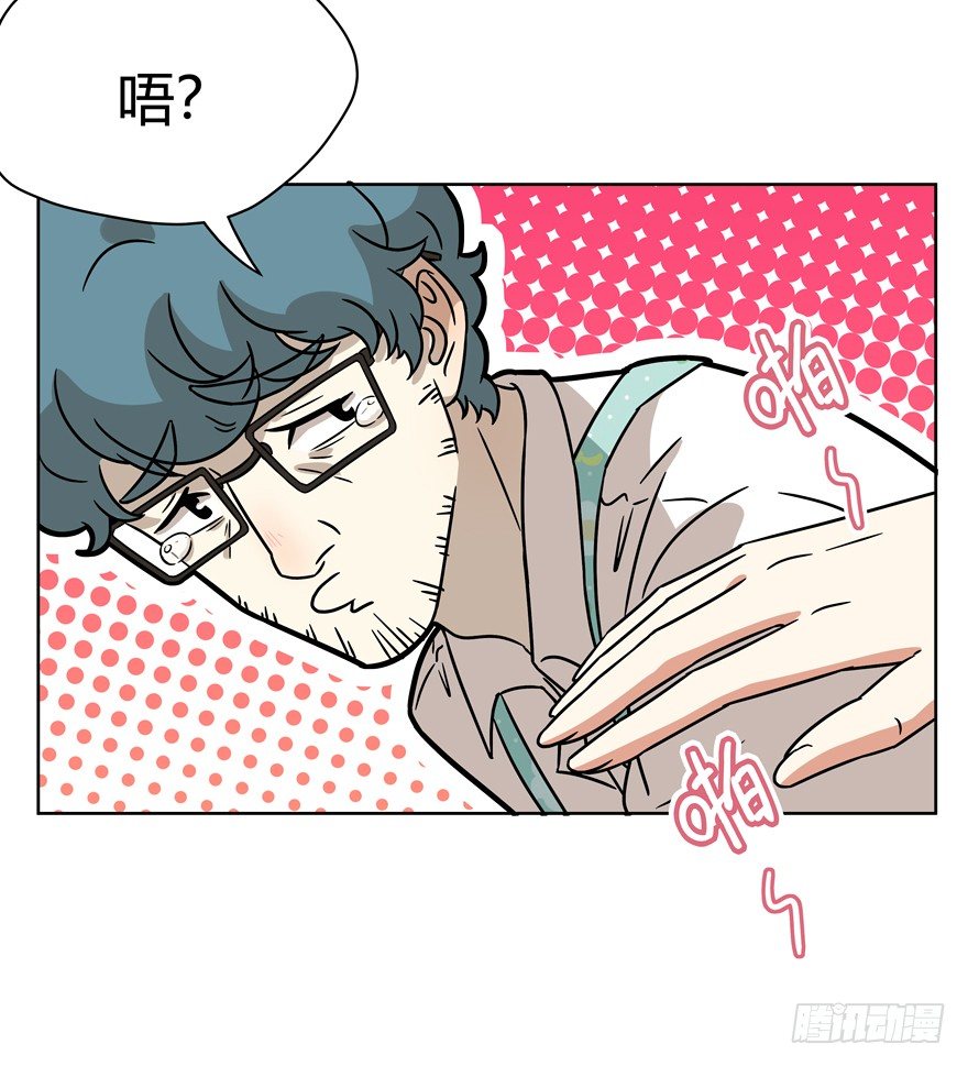 第91爪 翻脸不认猫（下）-第97话