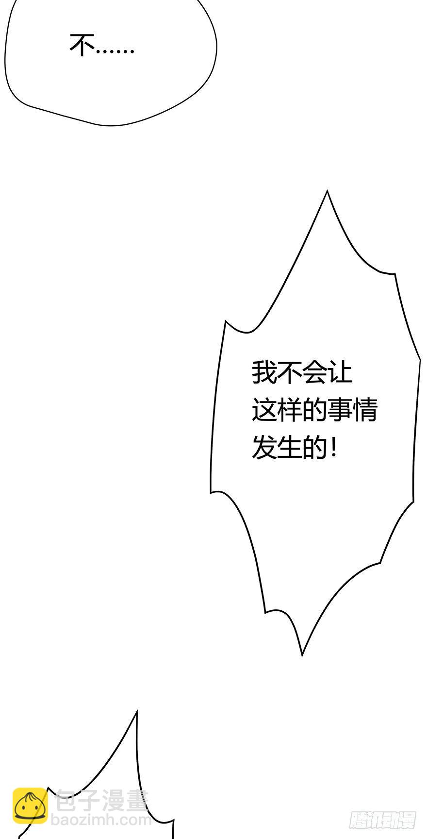 第93爪 针锋相对（上）-第99话