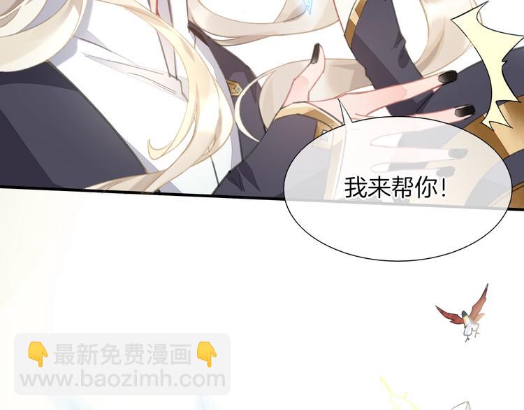 第7话  最虚弱的那一天(1/3)-第11话