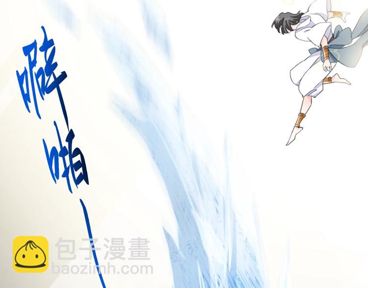 第7话  最虚弱的那一天(1/3)-第11话