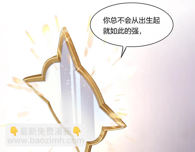 第7话  最虚弱的那一天(1/3)-第11话