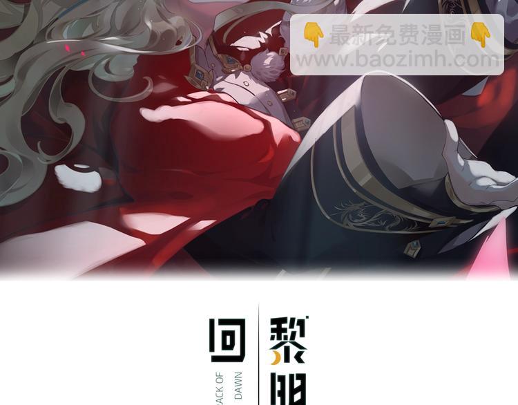 第13话  本色出演？(1/2)-第17话