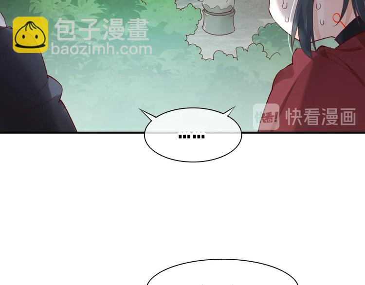 第15话  伪装调查(1/3)-第19话