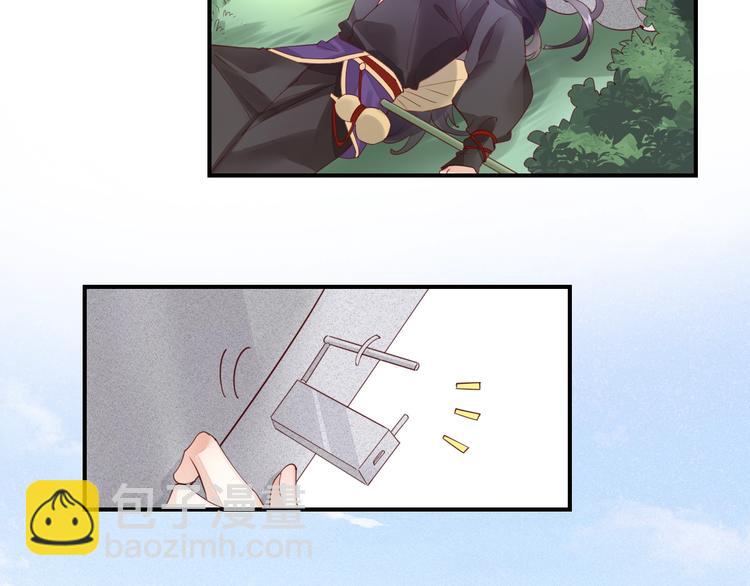 第15话  伪装调查(1/3)-第19话