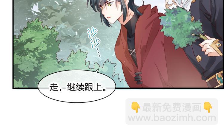第15话  伪装调查(1/3)-第19话