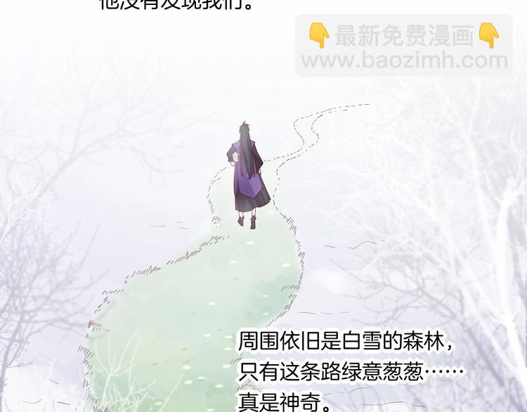 第15话  伪装调查(1/3)-第19话