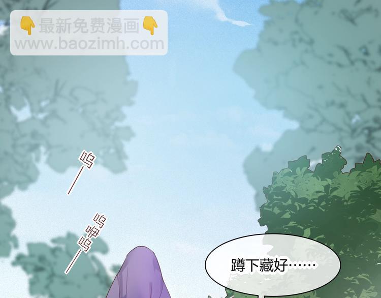 第15话  伪装调查(1/3)-第19话
