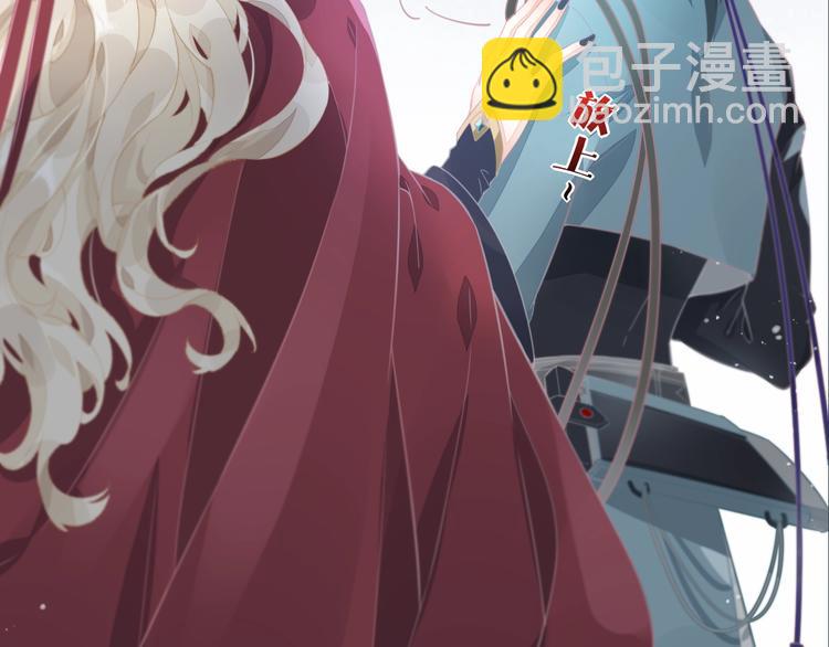 序章 如果命中已注定(1/2)-第3话
