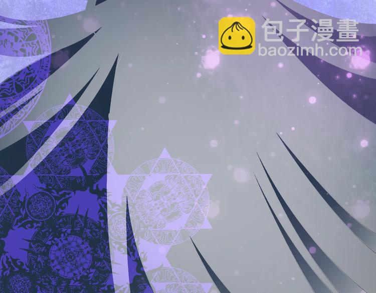 序章 如果命中已注定(1/2)-第3话
