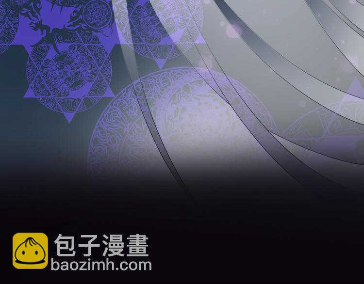 序章 如果命中已注定(1/2)-第3话