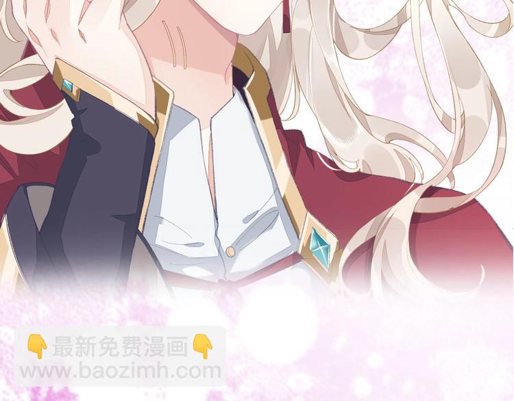 序章 如果命中已注定(1/2)-第3话