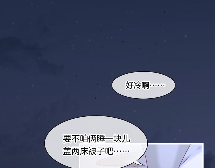 第17话  怪物(1/4)-第21话