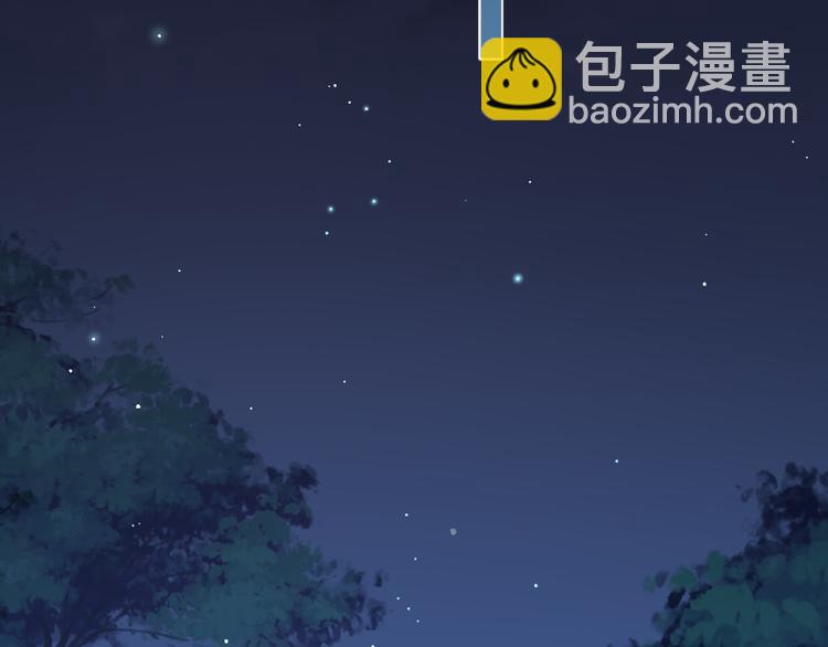 第17话  怪物(1/4)-第21话
