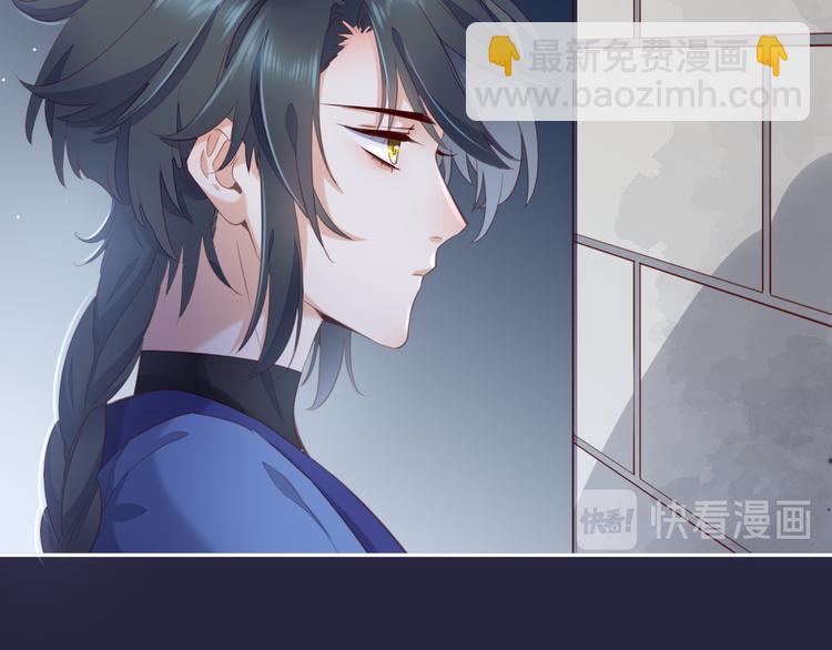 第17话  怪物(1/4)-第21话