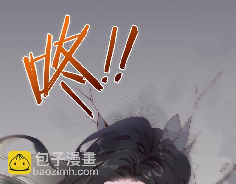 第17话  怪物(1/4)-第21话