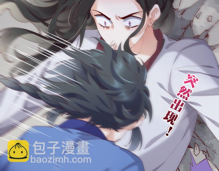 第17话  怪物(1/4)-第21话