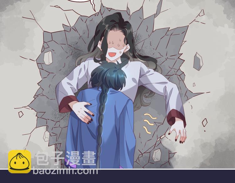 第17话  怪物(1/4)-第21话