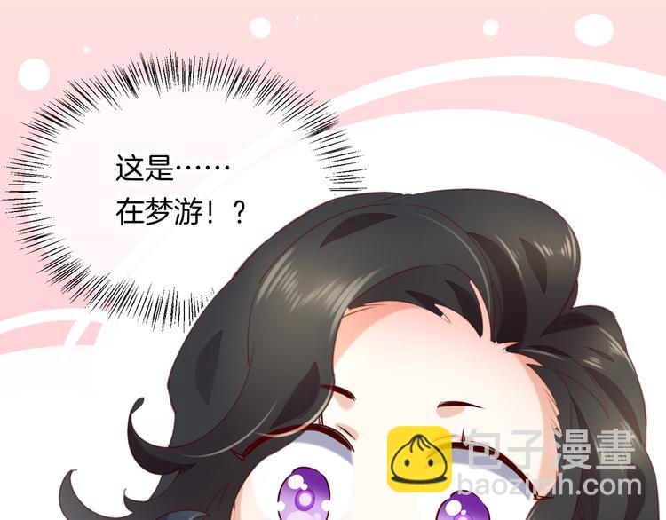 第17话  怪物(1/4)-第21话