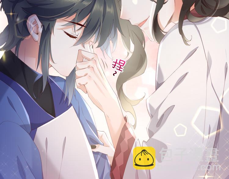 第17话  怪物(1/4)-第21话