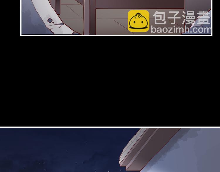 第17话  怪物(1/4)-第21话