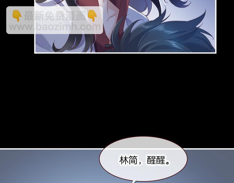 第17话  怪物(1/4)-第21话