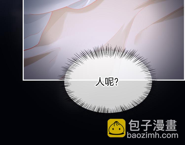 第17话  怪物(1/4)-第21话
