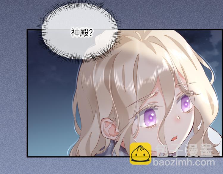 第19话 回忆(1/2)-第23话