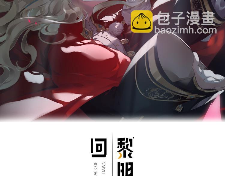 第21话 知底人(1/3)-第25话