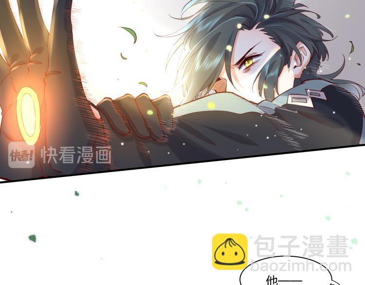 第21话 知底人(1/3)-第25话