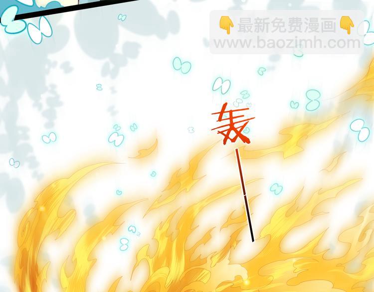 第21话 知底人(1/3)-第25话