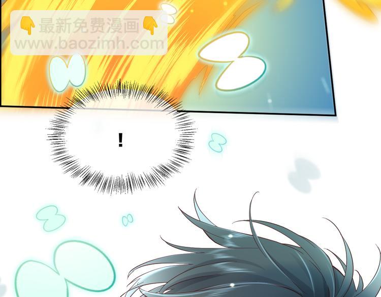 第21话 知底人(1/3)-第25话
