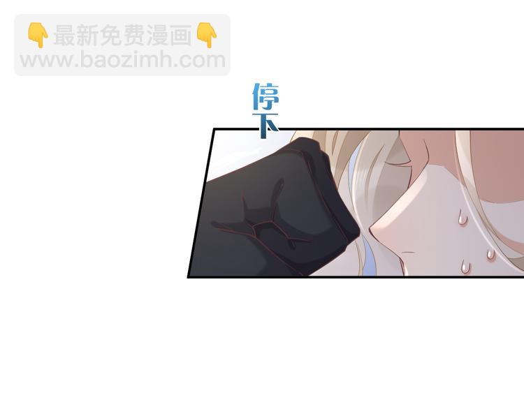 第25话 闲聊(1/3)-第29话
