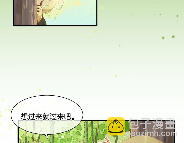 第25话 闲聊(1/3)-第29话