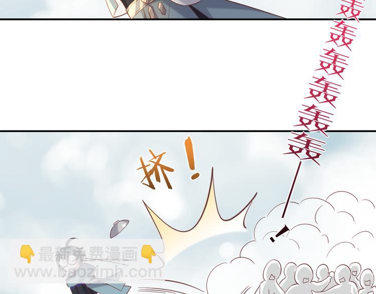 第27话 风险(1/2)-第31话