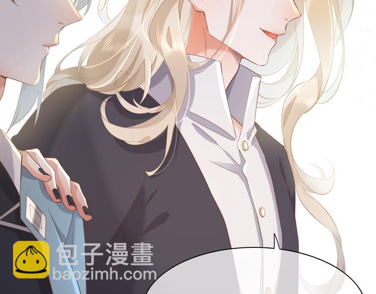 第28话 破绽(1/3)-第33话