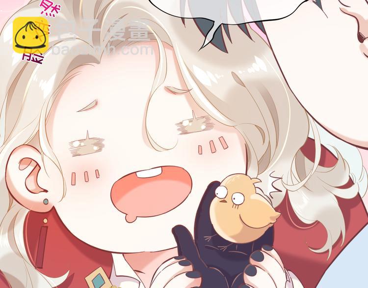 第30话 戏子(1/3)-第35话