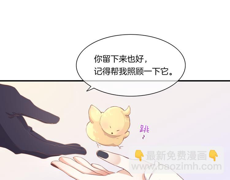 第30话 戏子(1/3)-第35话