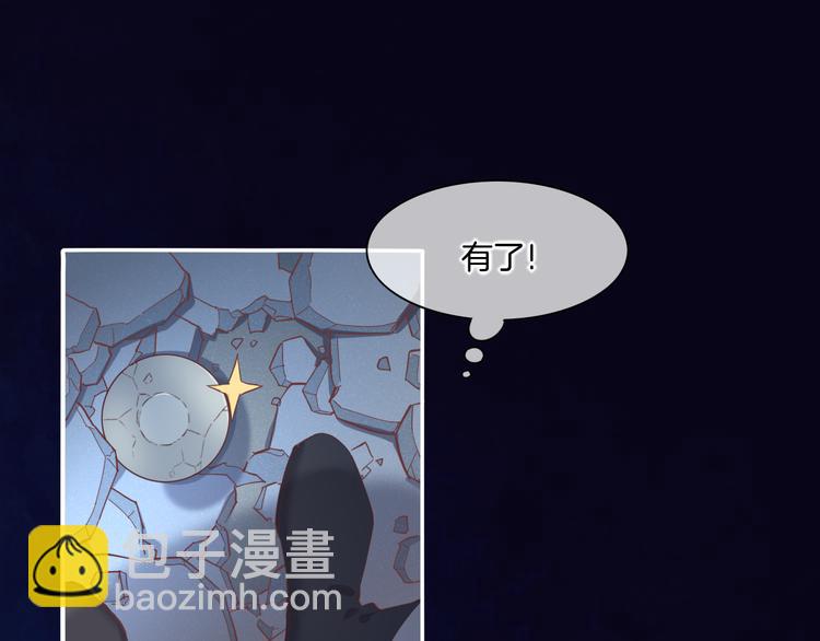 第32话  标记(1/3)-第37话