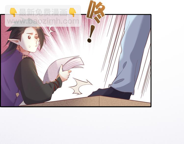 第34话  报复(1/2)-第39话