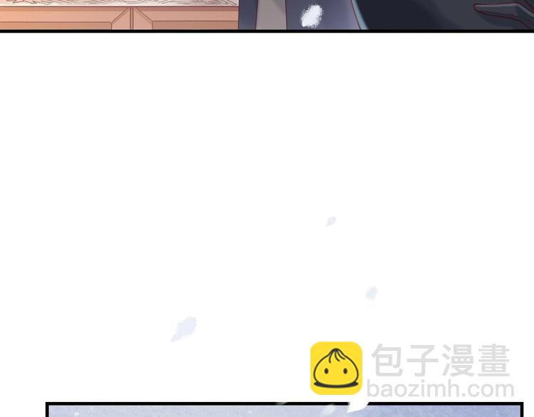 第2话  甩不脱(1/3)-第5话
