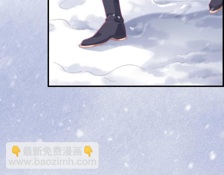 第2话  甩不脱(1/3)-第5话