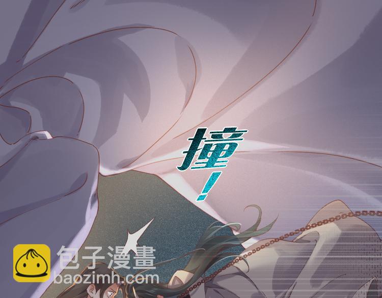 第38话  新生(1/3)-第43话