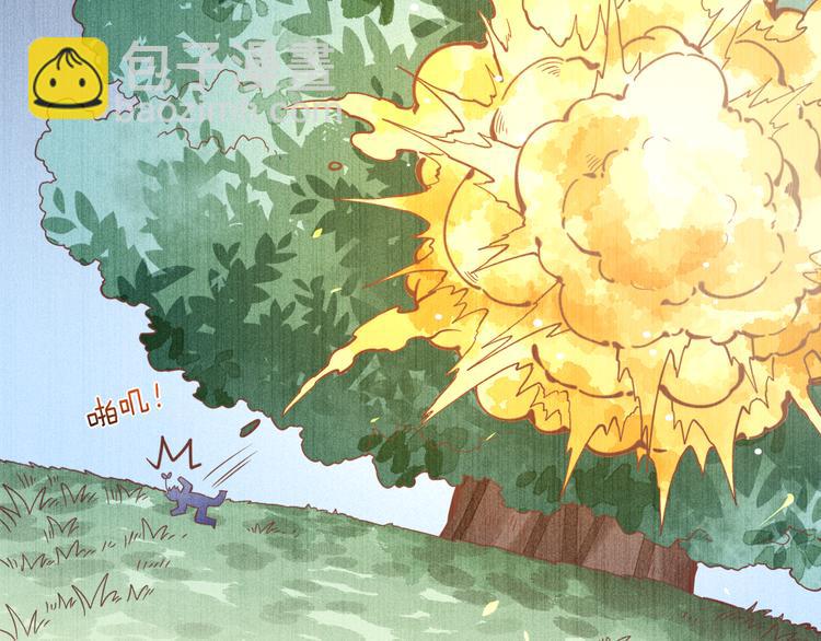 第40话  预言(1/3)-第45话