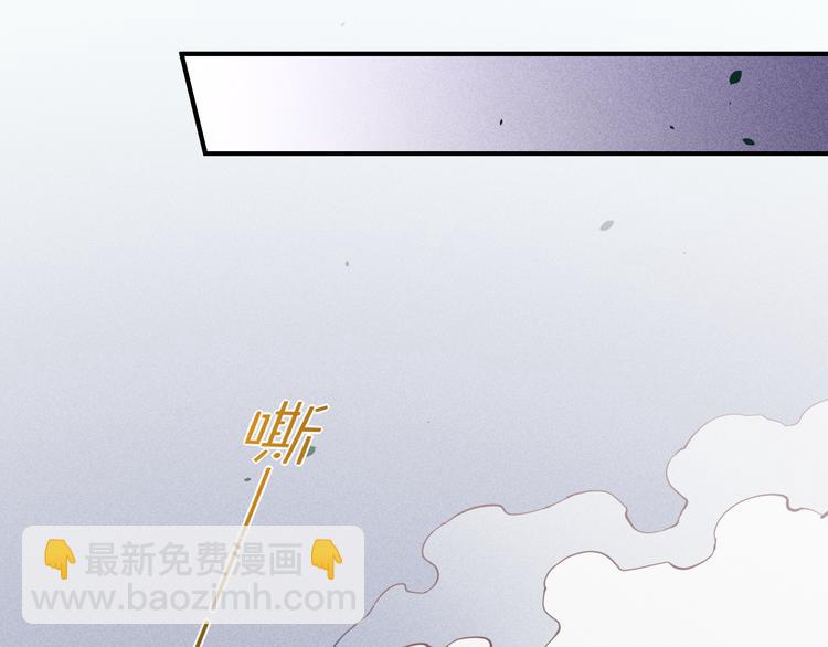 第40话  预言(1/3)-第45话
