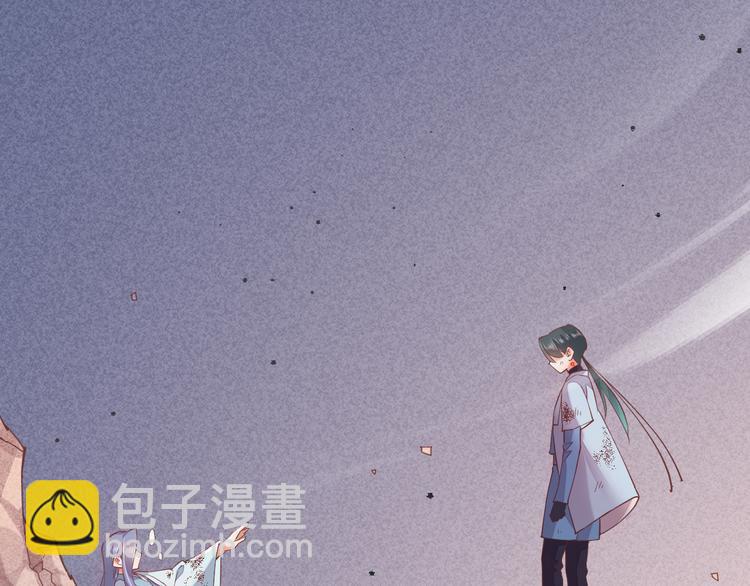 第42话  弦断(1/3)-第47话